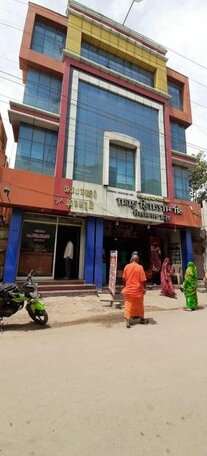 Hotel Prakash Rameswaram