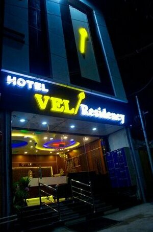 Hotel Vel Residency