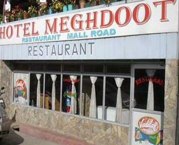Hotel Meghdoot Ranikhet