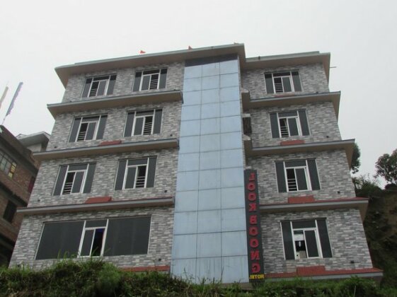Photo 2