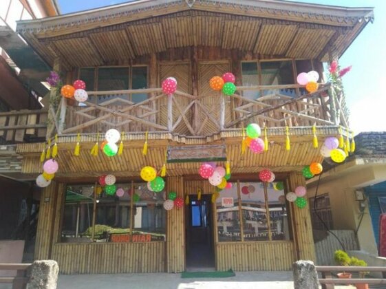 Photo 1
