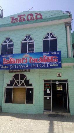 Ravitej