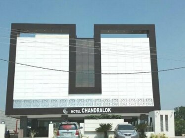 Hotel Chandralok Rewa