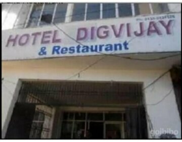 Hotel Digvijay and Restuarant