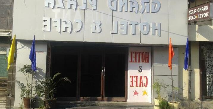 Hotel Blue Star Rohtak - Photo2