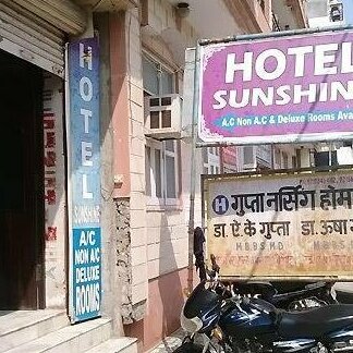 Hotel Sunshine Rohtak