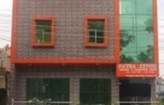 Hotel Aryan Roorkee