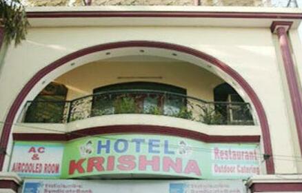Hotel Krishna Rudrapur