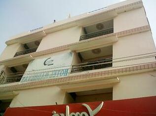 Hotel Madhuvan Rudrapur