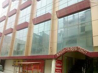 Kaushalya Residency