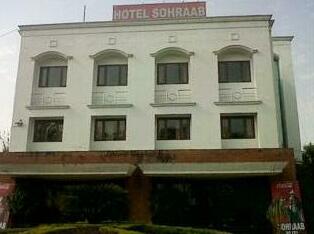 Sohraab Hotel