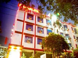 Hotel Abhay Palace