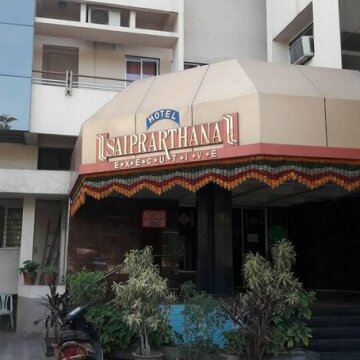 Hotel Sai Prarthana