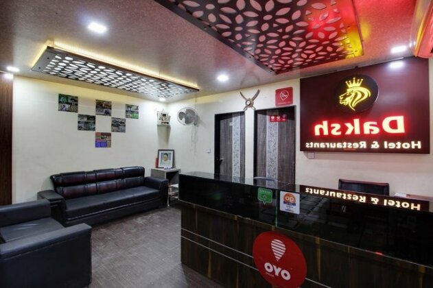 Hotel Daksh - Photo4