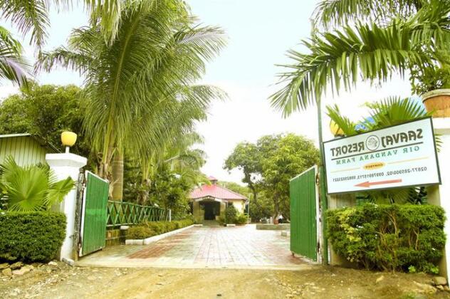 Saavaj Resort - Photo2