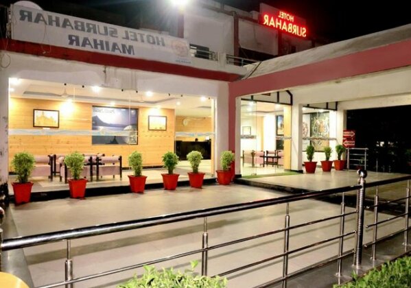 MPT Surbahar Maihar - Photo3