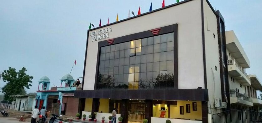 Shree Jee Bhawan