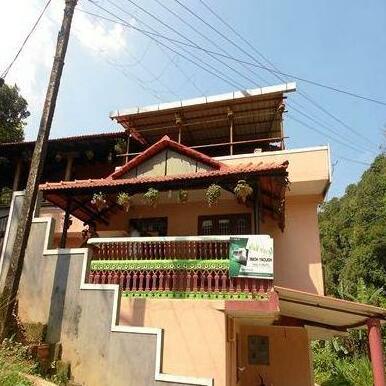 Green Valley - Photo2