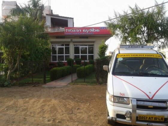 Aditya Resort - Photo2