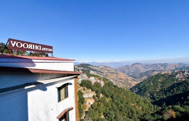 Hotel Dhroov - Photo3