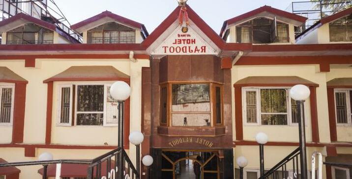 Hotel Rajdoot Shimla - Photo2