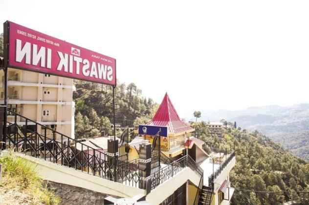 Swastik Inn - Photo2