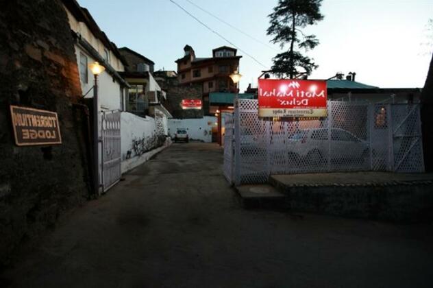 Torrentium Lodge - Photo2