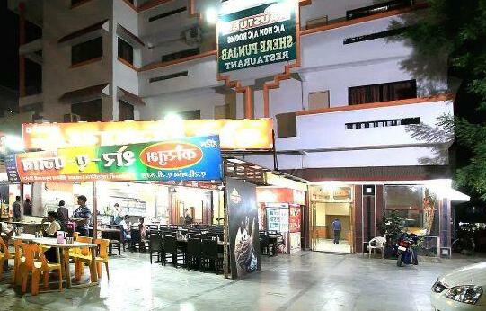 Hotel Kaustubh - Photo2