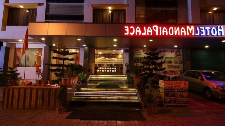 Hotel Mandai Palace - Photo4