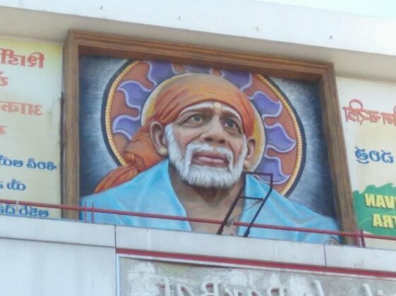 Hotel Netra Sai - Photo3