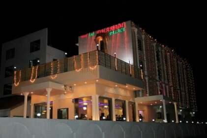 Hotel Sai Dharam Palace