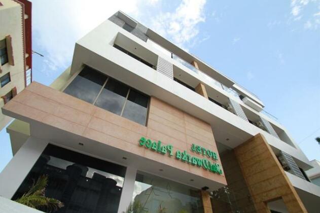 Hotel Sai Dwarka Palace Shirdi - Photo2