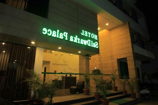 Hotel Sai Dwarka Palace Shirdi - Photo4