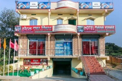 OYO 69950 Hotel Maha Vihar