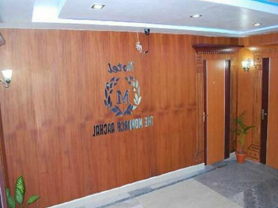 Hotel Monarch Aachal - Photo4