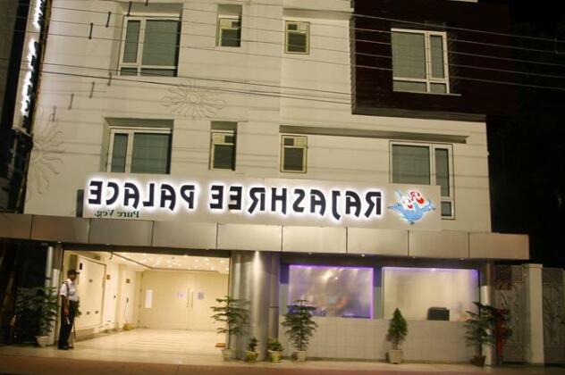 Hotel Rajashree Palace