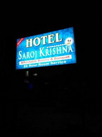 Hotel Saroj Krishna Sitapur