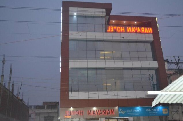 Narayan Hotel