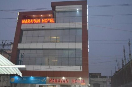Narayan Hotel