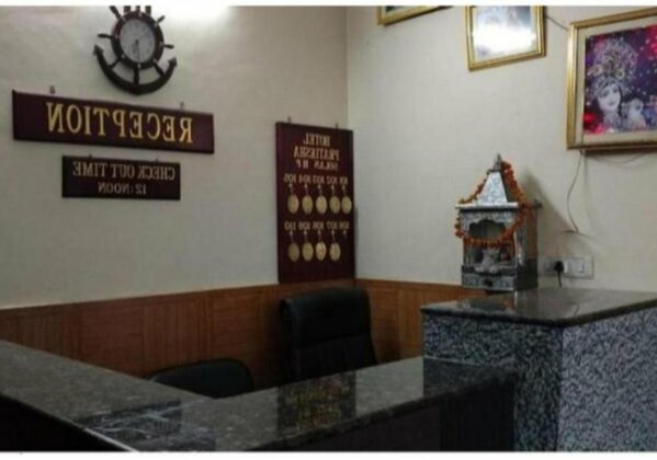 Hotel Pratiksha Solan - Photo5