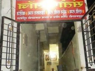 Santosh Lodge Solapur - Photo2