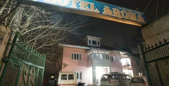 Hotel Aroma Srinagar