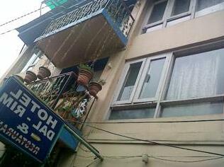 Hotel Dal Rim - Photo2