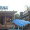 House Boat Pagoma Srinagar - Photo5