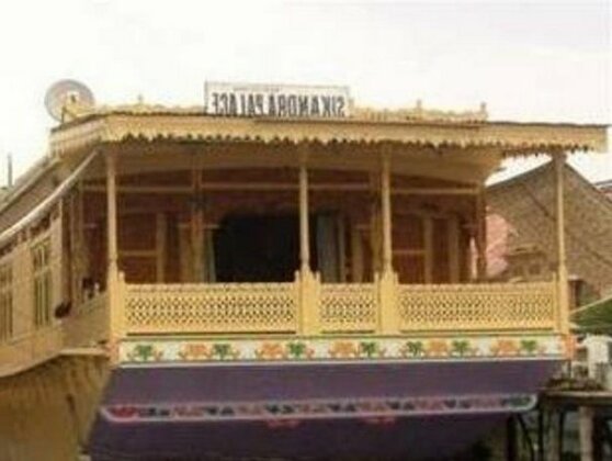 Houseboat Khan Palace