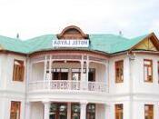 Layga Business Inn - Photo3