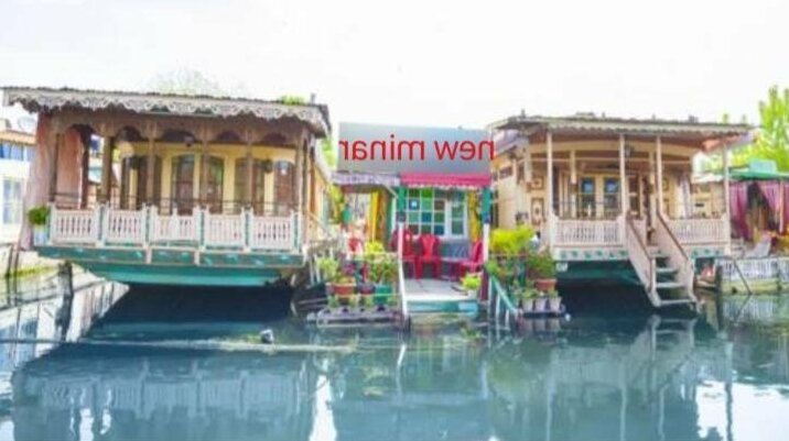 New minar group of houseboats - Photo2