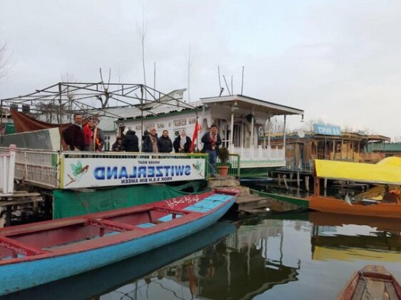 S Group Of Houseboat - Photo4