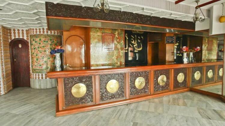 Shah Abbas Hotel - Photo2