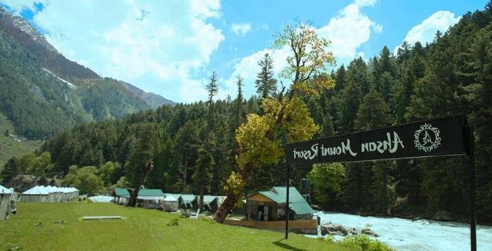 Ahsan Mount Resort - Photo2